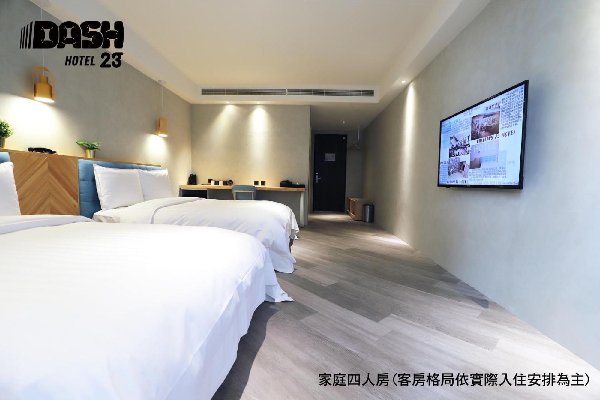 Dash 23 Hotel Tajnan Szoba fotó