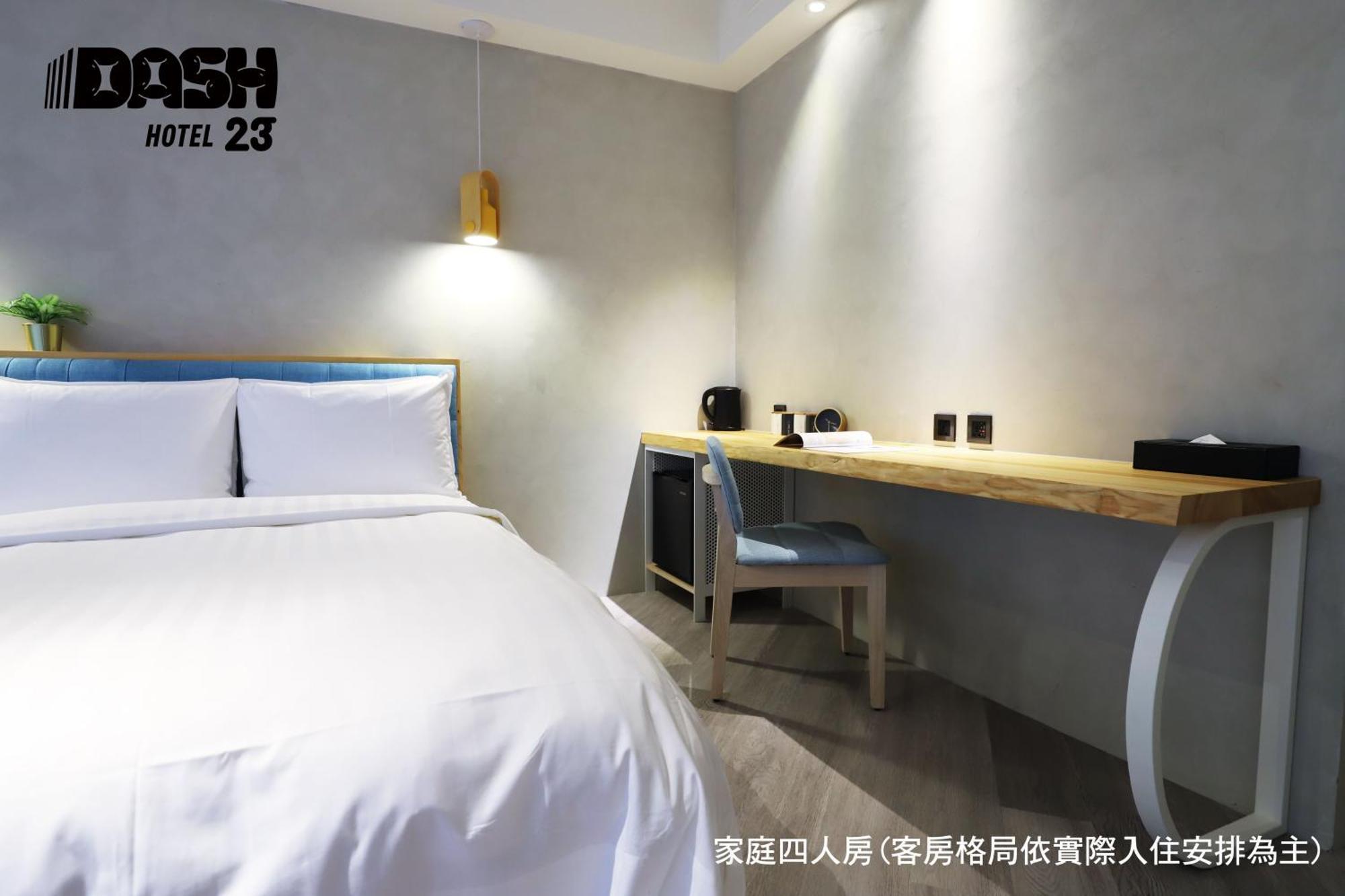 Dash 23 Hotel Tajnan Szoba fotó