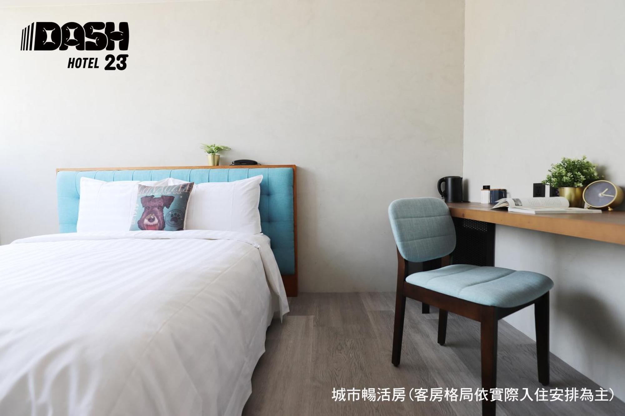 Dash 23 Hotel Tajnan Szoba fotó