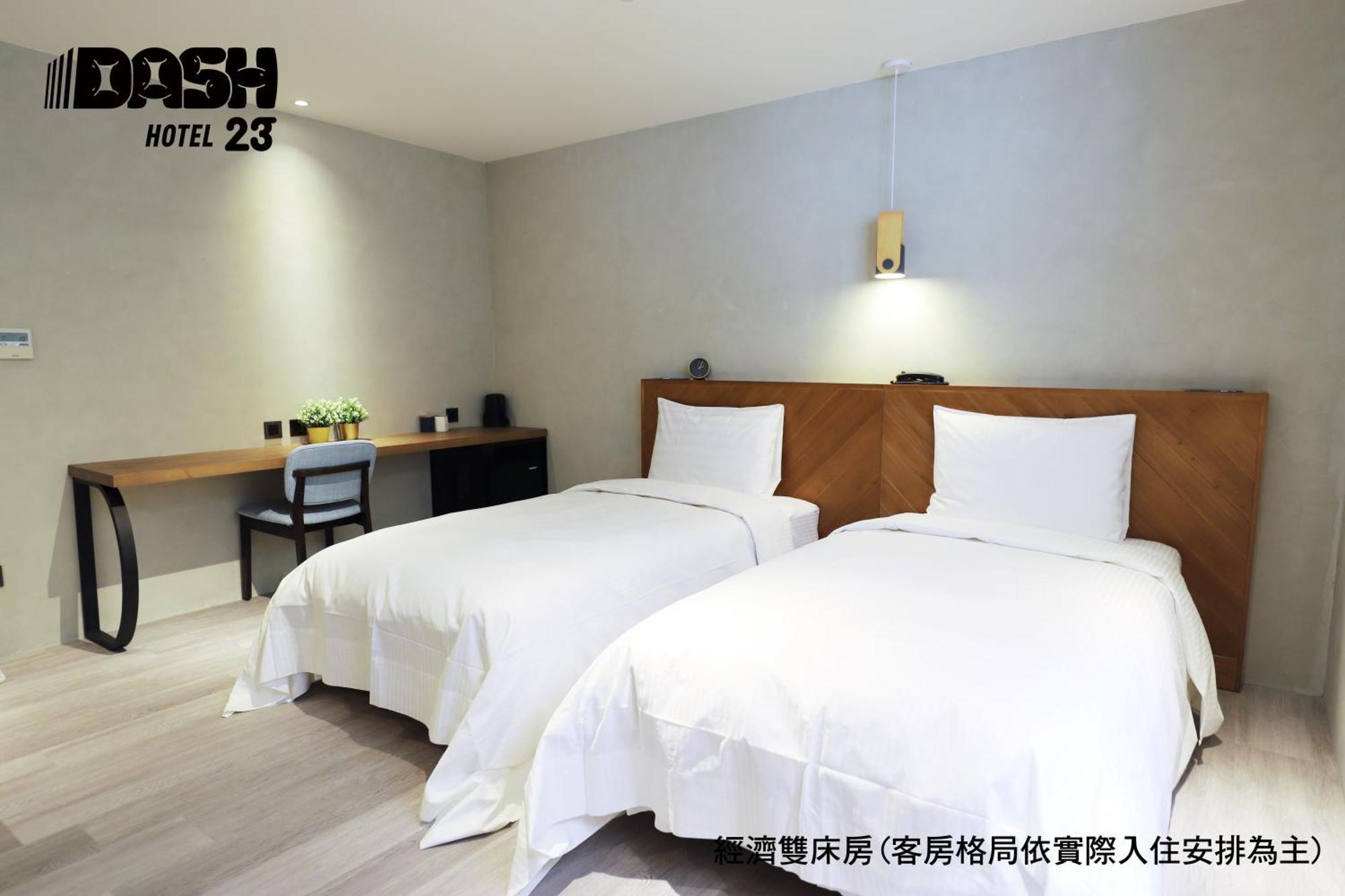 Dash 23 Hotel Tajnan Szoba fotó