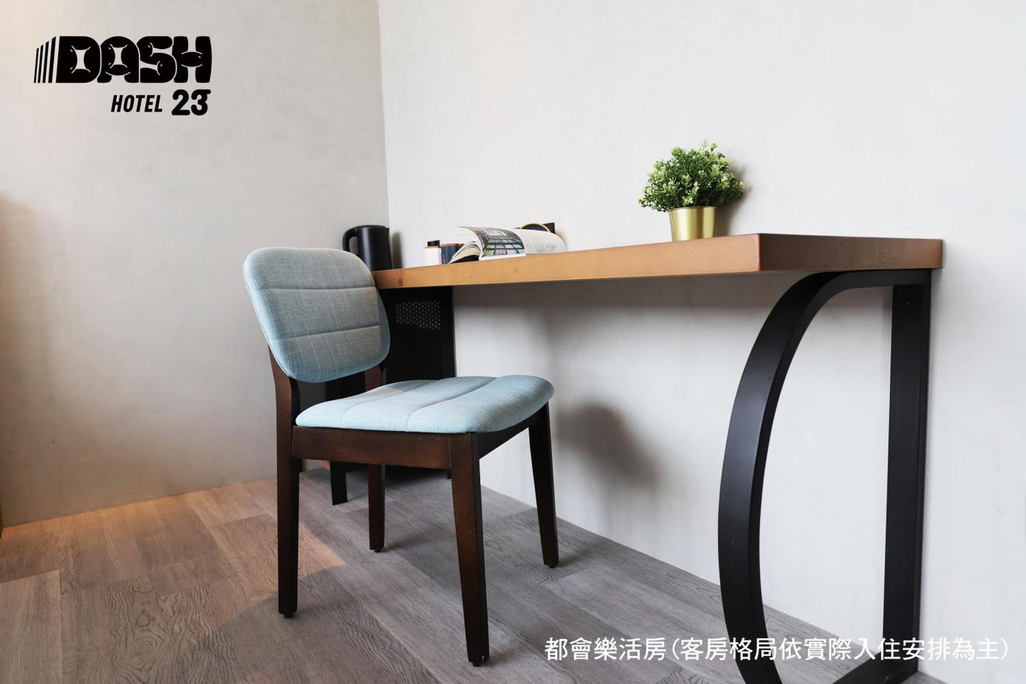 Dash 23 Hotel Tajnan Szoba fotó