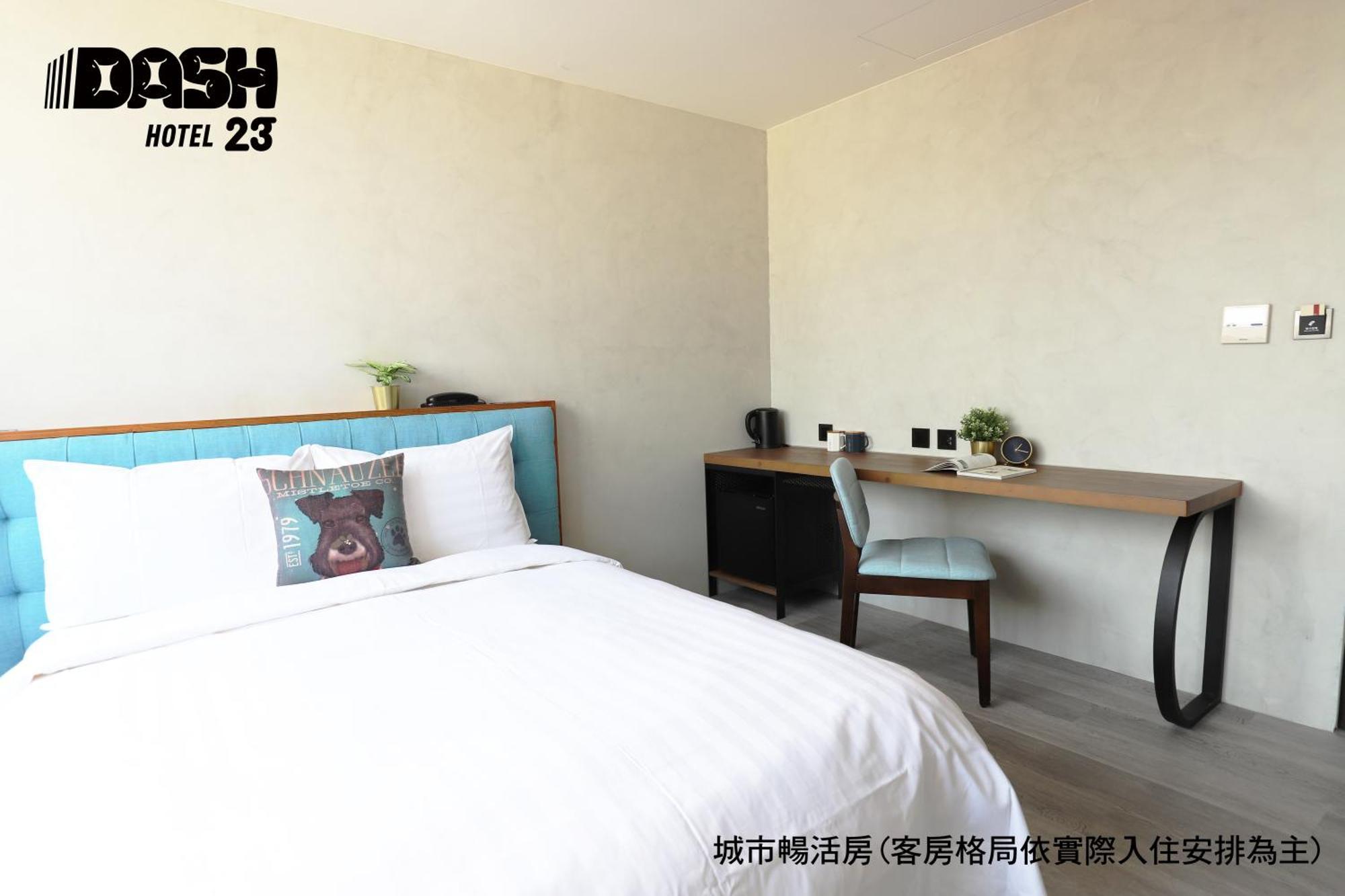 Dash 23 Hotel Tajnan Szoba fotó