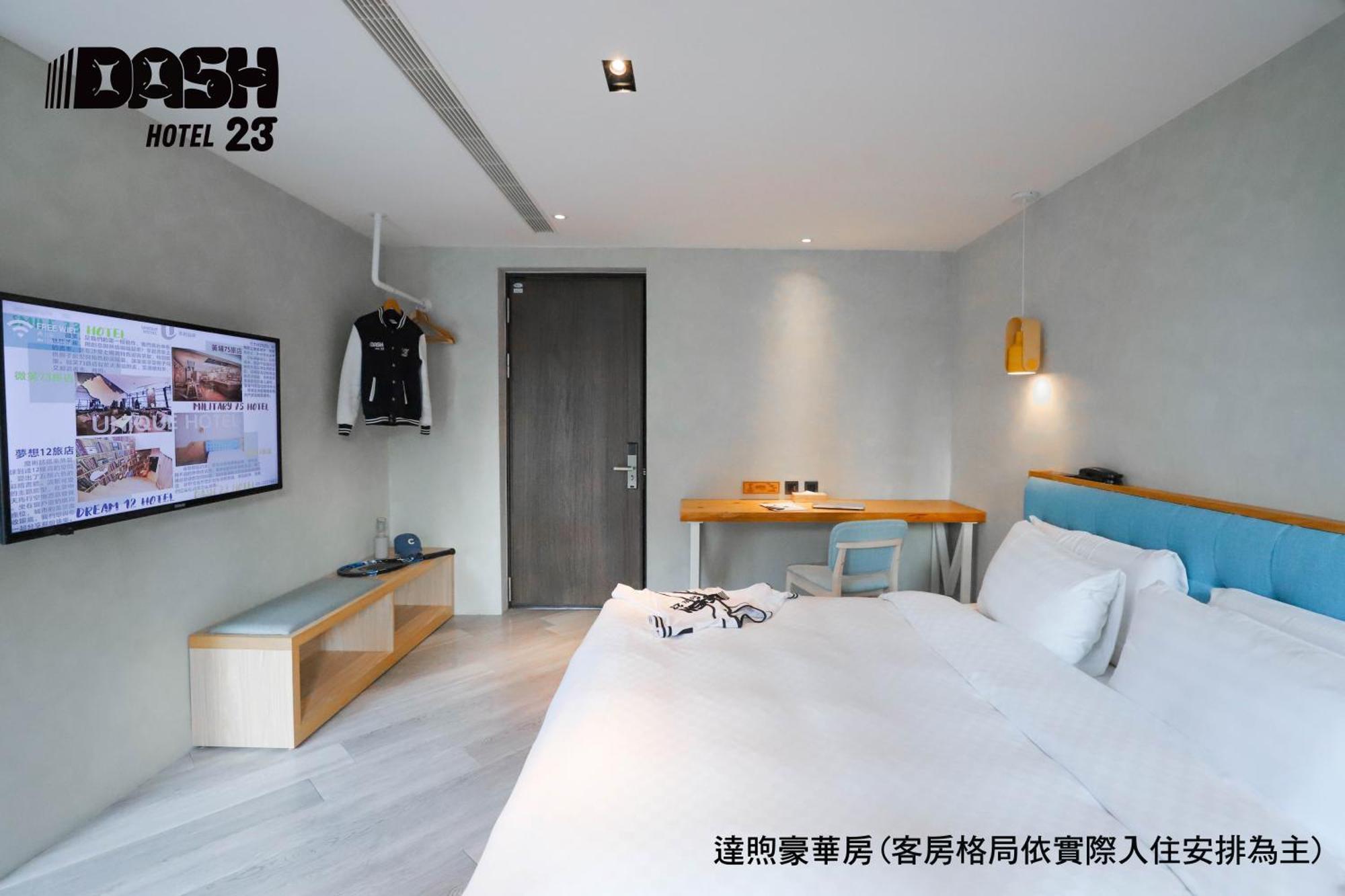 Dash 23 Hotel Tajnan Szoba fotó